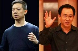 2分钟教程!陕西咸阳公司_哔哩哔哩-3